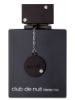 Picture of Armaf Club de Nuit Intense Man EDT