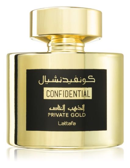 Picture of Lattafa Confidential Private Gold