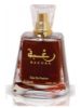 Picture of Lattafa Raghba EDP