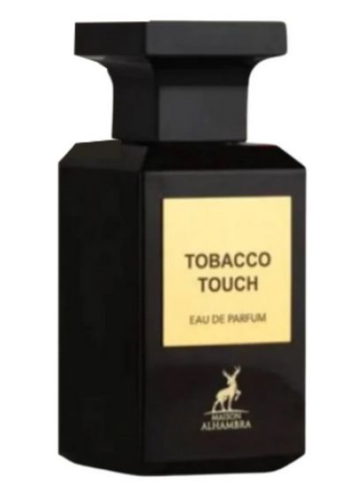Picture of Maison Alhambra Tobacco Touch