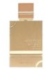 Picture of Al Haramain Perfumes Amber Oud Gold Edition