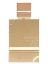 Picture of Al Haramain Perfumes Amber Oud Gold Edition